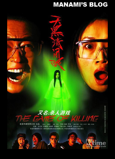 哥廷根大学学历学位认证