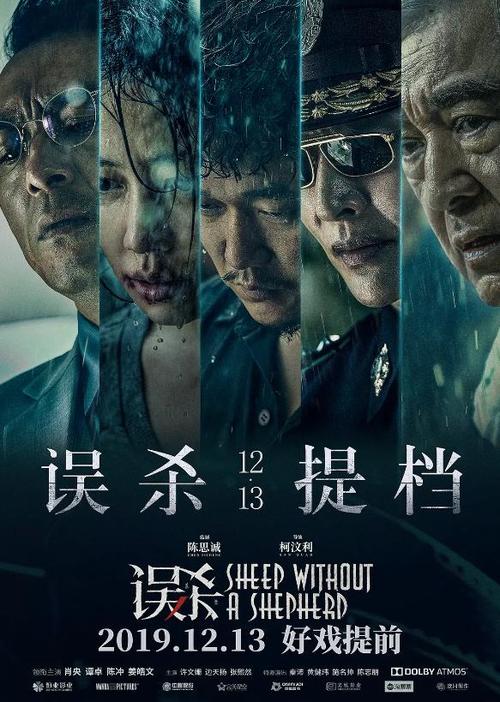 公证处办理委托书需要几天